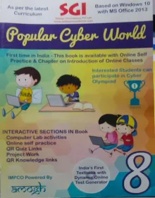 Popular Cyber World Class - 8
