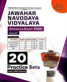 Jawahar Navodaya Vidyalaya Entr Exam 2026 Class 6 {e}