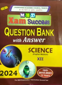 Mbd Xam Success Q/b Science-12 (2024) Eng
