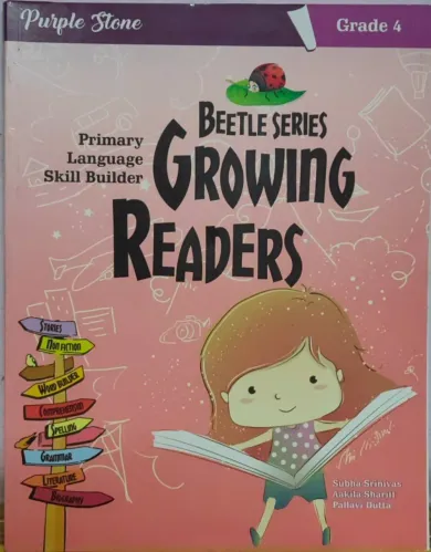 Growing Readers Class - 4