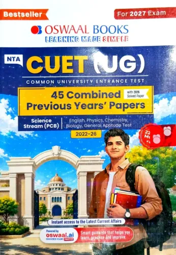 Cuet (ug) 45 Combined Previous Years Science Stream (PCB)