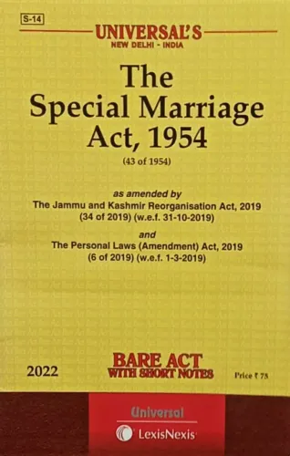 The Indian Special Marriage Act, 1954