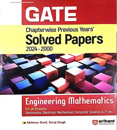 Gate  Engg. Mathmatics Solved (e)