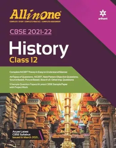 CBSE All In One History Class 12 2022 Exam (Updated edition for Term 1 and 2)  (English, Paperback, Madhumita Pattrea, Amibh Ranjan)