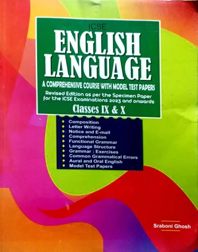 English Language For Class For Class 9 & 10
