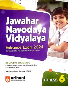 Jawahar Navodaya Vidyalaya Entrance Exam -6 (e) 2023