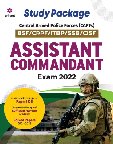 CAPF Assistant Commandant Guide 2022