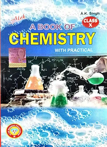 A Book Of Chemistry - 10