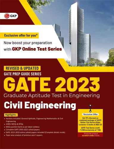 GATE 2023 : Civil Engineering - Guide