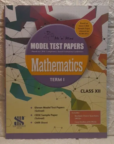 Me N Mine Model Test Papers Math 12(Term-1)