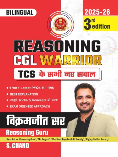 SSC Reasoning CGL Warrior 3rd Edition - Bilingual Edition (9789369583218) - Vikramjeet Sir