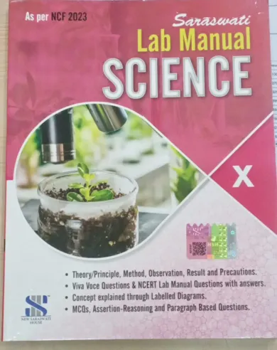 Lab Manual Science-10 (HB)  Latest Edition 2024