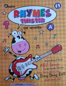 Rhymes Twister Evam Balgeet-A