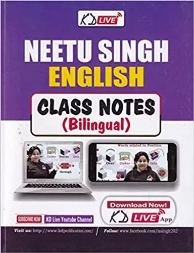 English Class Notes (Bilingual)