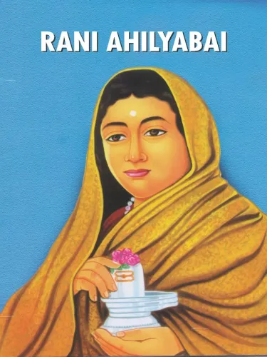 Mata Ahilyabai