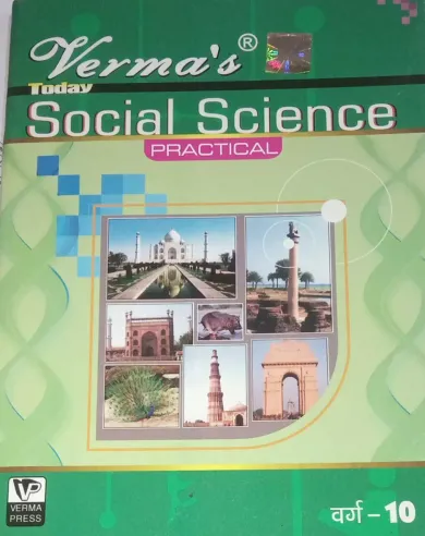 Social Science Practical-10 (Hindi)