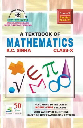 A TEXT BOOK OF MATHEMATICS FOR CLASS 10