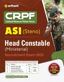 Crpf Asi( Steno ) Head Constable Ministrial (E)