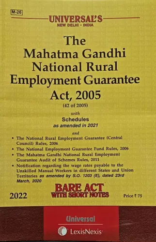 Mahatma Gandhi National Rural Employment Gaurantee Act 2005