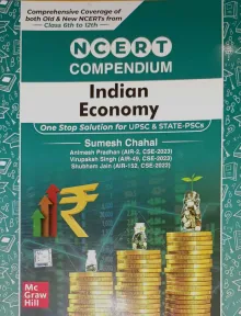 NCERT Compendium Indian Economy