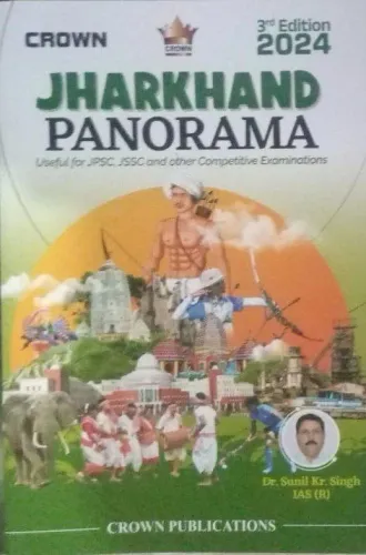 Jharkhand Panorama Latest Edition 2024)
