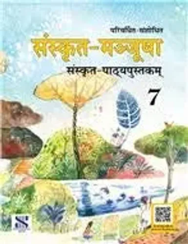 Sanskrit Manjusha Cbse Class 07: Educational Book (Sanskrit) 