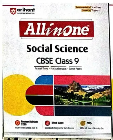 All In One Social Science-9 (2025)