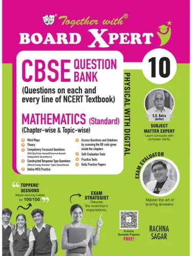 Together with Board Xpert CBSE Question Bank Class 10 Mathematics (Std) 2026-27 | Physical with Digital | Exclusive QR for Extra Mock Drills & Self-Evaluation Tests | PYQs & Competency-Based Questions (CBSE)