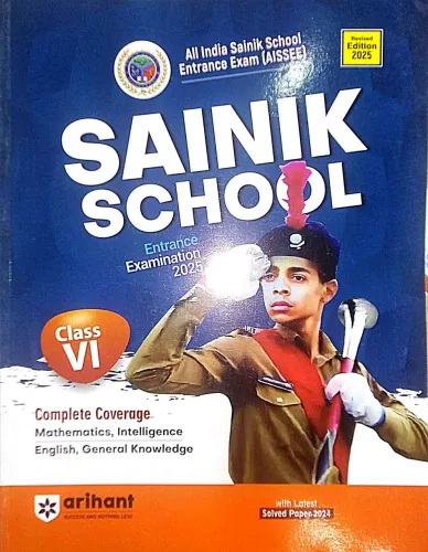 Sainik School Entrance Exam-6 {2025}