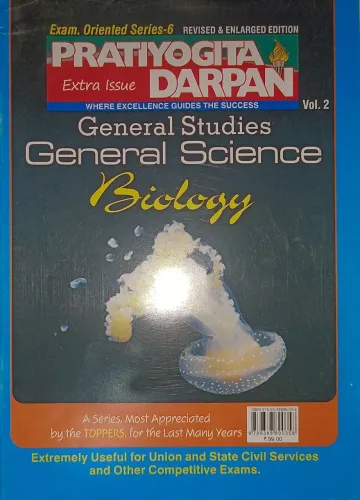 General Studies General Science Biology (vol-2)