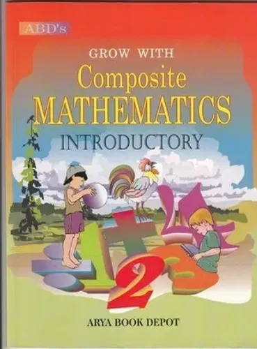 Grow With Composite Math (Introductory)