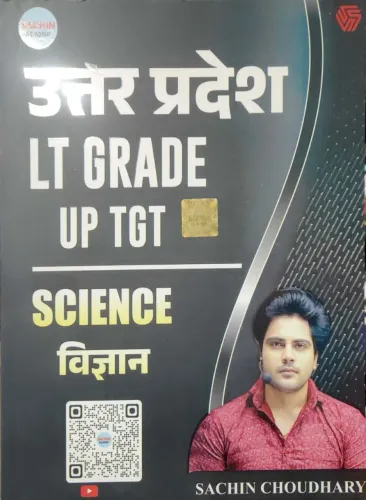 Lt Grade Up Tgt Vigyan