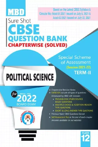 MBD Sure Shot CBSE QB Chapterwise Political Science Class 12 Term 2 