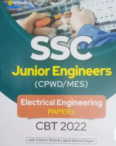 Ssc Junior Engineers Electrical Engineering Paper-1 CBT 2022