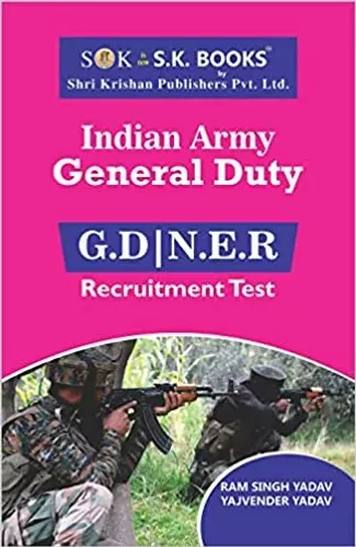 Indian Army G.d N.e.r.(E)