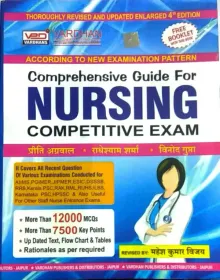 Comprehensive Guide For Nursing Exam (H)