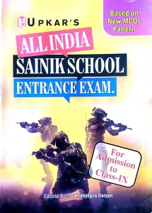 All India Sainik School Pravesh Pariksha-9-2024