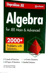 Algebra For Jee Main & Adv