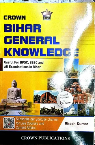 Bihar General Knowledge