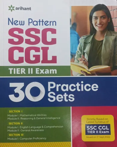 20 Practice Sets Ssc Combind Graduation Level Tire-2 (e)