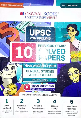 UPSC Cse Prelims 10 Previous Years Solved Papers General Studies Paper-2 (CSAT)