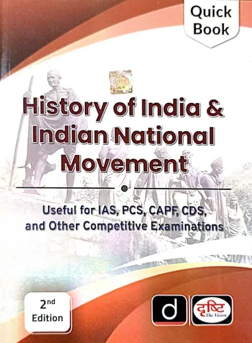 History Of India & Indian National Movement 2nd edi