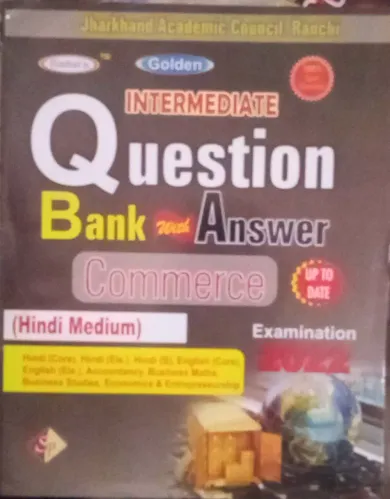 Golden Question Bank Commerce- Class 12 (Hindi) (2022)