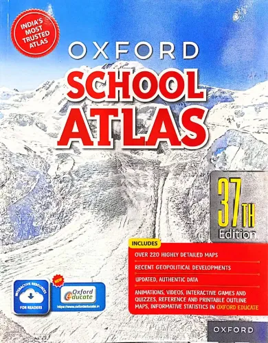 Oxford School Atlas (E)