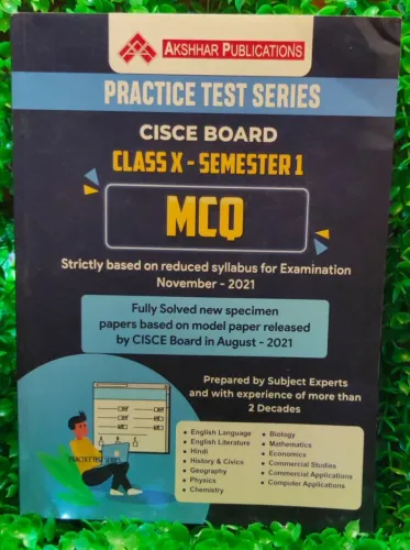 Practice Test Series CISCE Board Class 10 Semester 1 MCQ