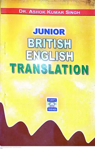 Junior British English Translation