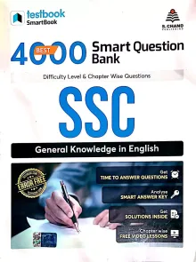 Best 4000 Smart Que. Bank Ssc General Knowledge (ENGLISH)