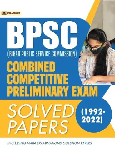 Bpsc Combined Competitive Prelim.exam Solved Paper