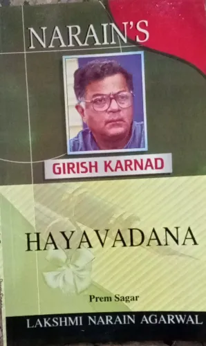 Girish Karnad Hayavadana