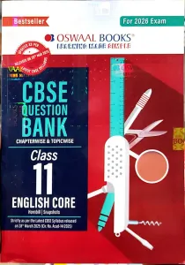 CBSE Question Bank English Core Class 11(2026)